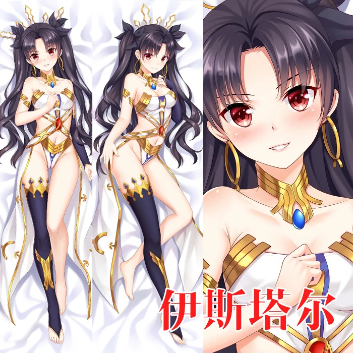 

Аниме Судьба/Большой заказ FGO Ishtar Сексуальная мультяшная дакимакура обнимающая Подушка Чехол Otaku Мужская Подушка Наволочка рождественские ...