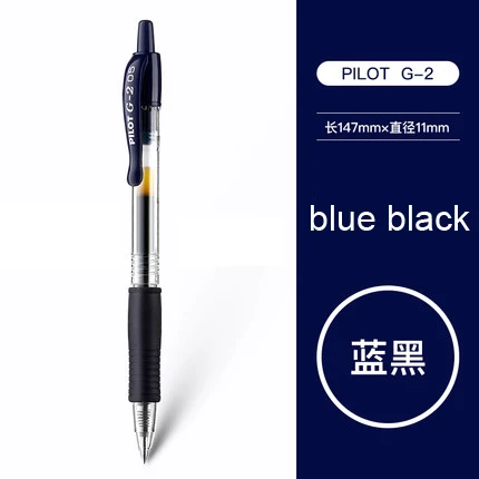 blue black Пилот Baile Latino Mujer G-2 Пресс Тип гелевая ручка 0,5 мм 0,38 мм 0,7 офисные студенческий экзамен мульти-стандарт - Цвет: blue black