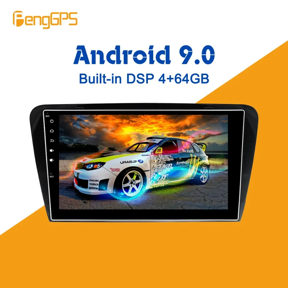 Android 9,0 4+ 64 игровой ноутбук встроенный DSP Автомобильный мультимедийный радио для Skoda Octavia A7 2013- gps Навигация стерео аудио