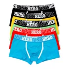 Мужские трусы-боксеры, хлопковое нижнее белье, боксеры на плоской подошве, однотонные, маленькое сексуальное нижнее белье для мужчин