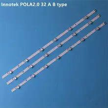 Светодиодный подсветка полосы для TI RA DE светодиодный ТВ LG 3" 32LN540B uot pola2.0 32ln54 agf78399401 32LN5707 HC320DXN-VHFPA-21XX Светодиодный подсветка полосы для TI RA DE светодиодный ТВ LG 3" 32LN540B uot pola2.0 32ln54 agf78399401 32LN5707 HC320DXN-VHFPA-21XX