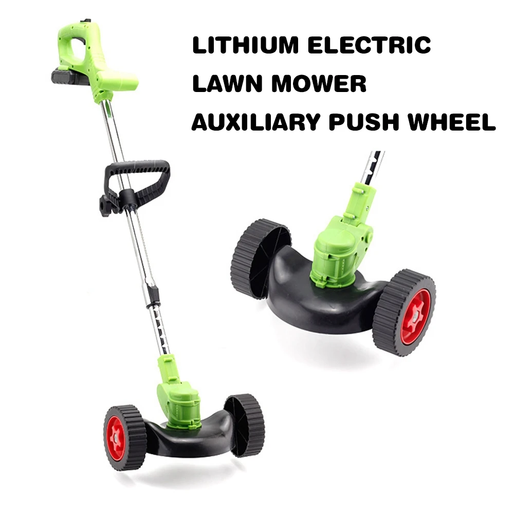 

Accessory For Grass Trimmers Brush Cutter Lawn Mower Garden Power Tools Attachment Hand push wheel for small electric lawn mower