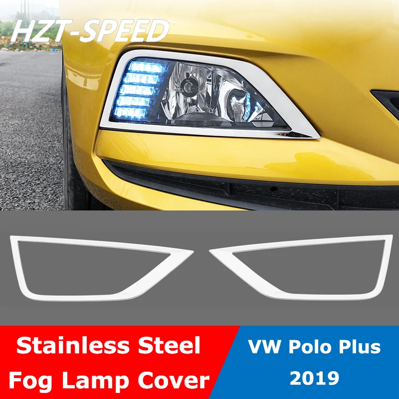 

Чехол для противотуманных фар Polo из нержавеющей стали для VW Polo Plus 2019