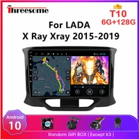 android 10 4g wifi car radio multimedia video player for lada x ray xray 2015 2016 2019 2 din navigation gps autoradio head unit