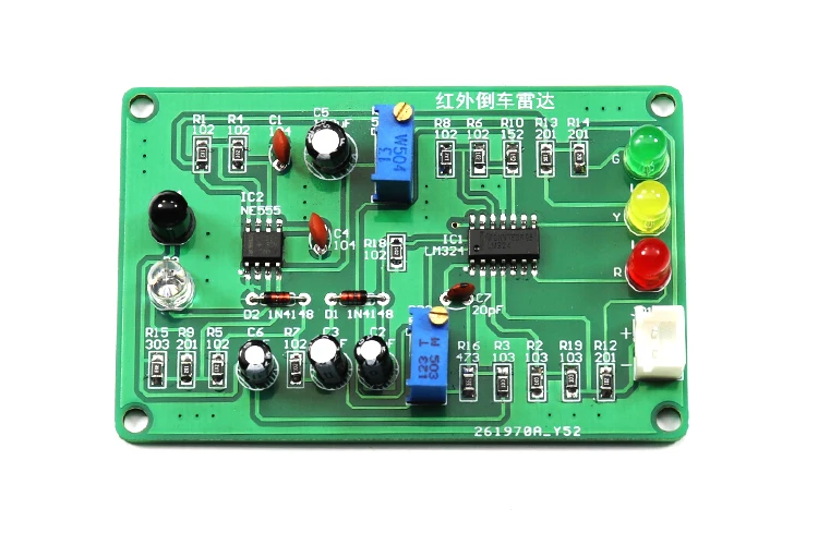 Набор электронных инфракрасных датчиков парковки комплект сделай сам с