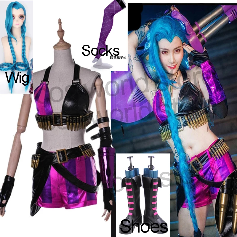 Костюмы в стиле аниме для Хэллоуина оригинальные Волшебные костюмы Jinx из кожи