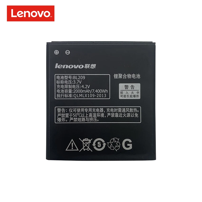 Для Lenovo A516 аккумулятор 2000 мАч BL209 запасная батарея для A706 A760 A820E A378T A398T A788T смартфон