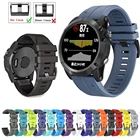 Ремешок для смарт-часов Garmin Fenix 6 6XPro 5X 5 Plus 3 3HR Forerunner 935 945S60, быстросъемный силиконовый браслет Easyfit