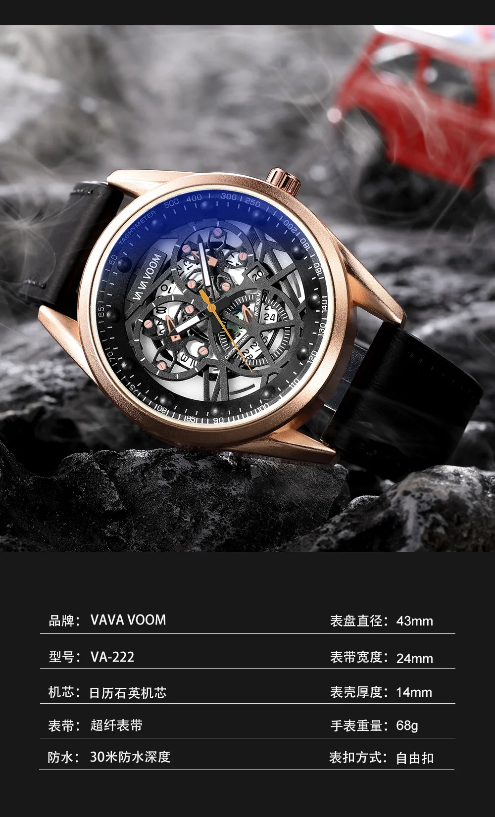 Креативные мужские повседневные спортивные Бизнес Роскошные Кварцевые часы с