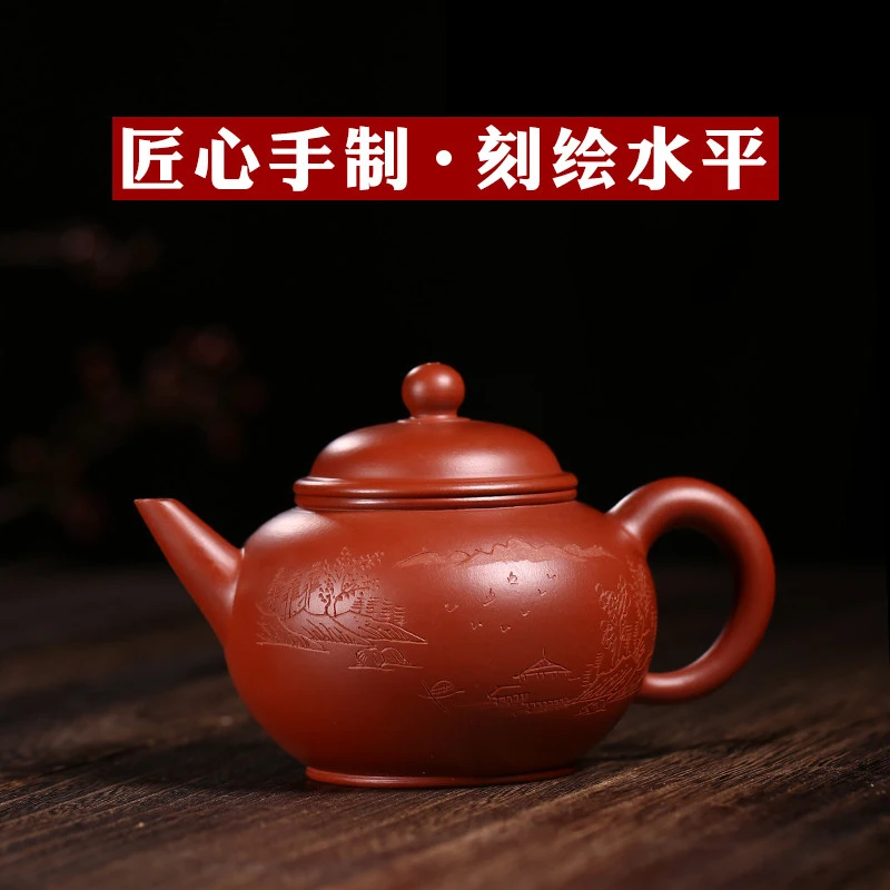 

Yixing, знаменитый заварочный чайник Yujun из пурпурной глины, необработанная руда, ручной чайник чайный набор кунг-фу Dahongpao, уровень гравировки