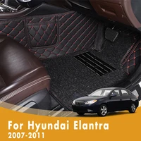 RHD Car Floor Mats For Hyundai Elantra 2011 2010 2009 2008 2007 Double Layer Wire Loop Custom Foot Pads Car Accessories Carpets