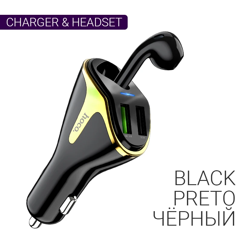 hoco автомобильное зарядное устройство два USB для QC3.0 FCP AFC 18W 3.1A беспроводная гарнитура правое ухо наушник с микрофоном юсби адаптер для машины юсб быстрая зарядка телефона универсальный зарядник в авто - Тип штекера: Black