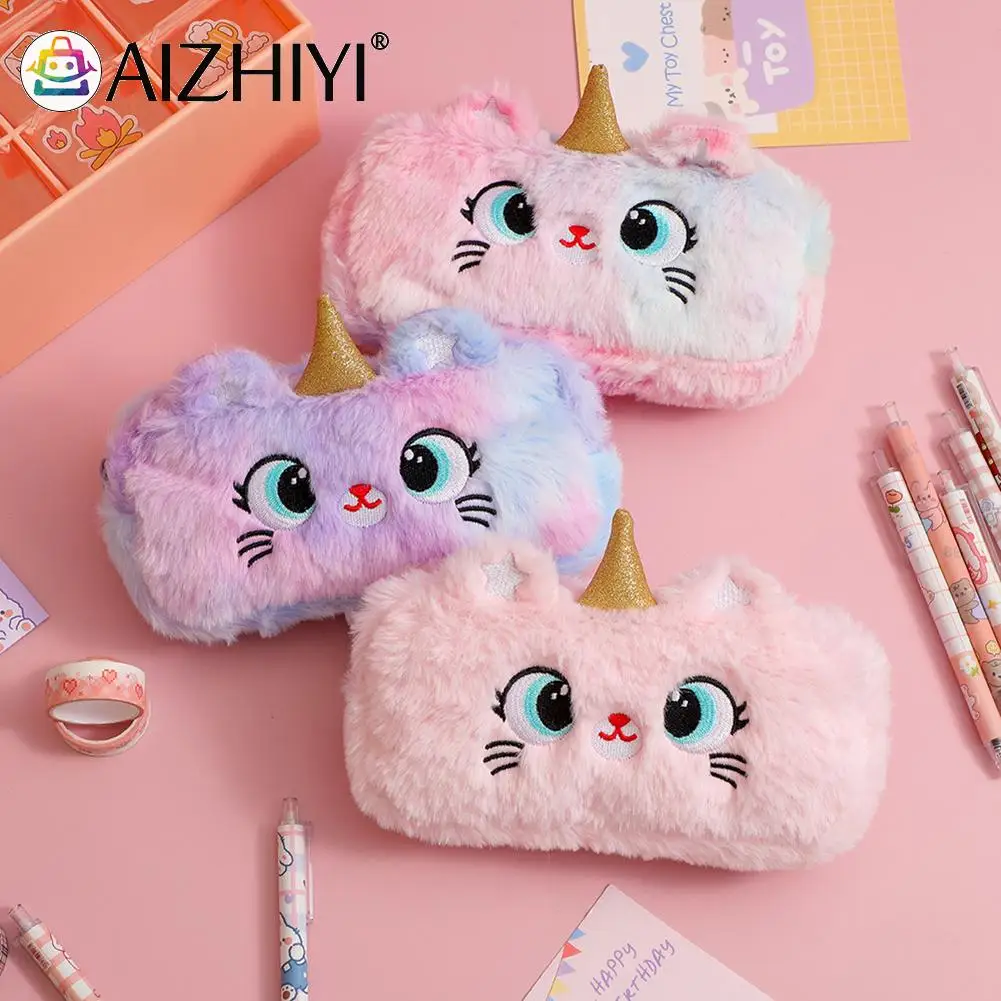 

Kids Korean Winter Cartoon Big Eyes Plush Pencil Case Sharp-pointed Stationery Bag Cosmetic Bag Large Space Pen Bag Coin Purse