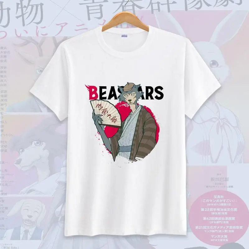 

Unisex Anime BEASTARS Legoshi Haru Louis Cartoon Funny Short Sleeves Costume For Women Men Couples Creative Halloween Souvenirs