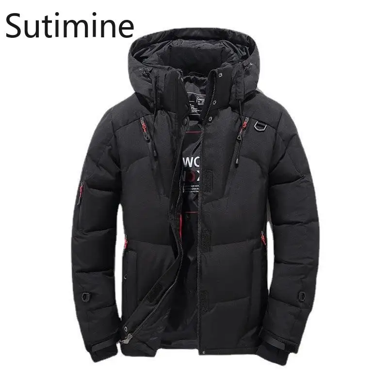 Men's Winter Jacket Collar Detachable Men's Down Jacket Autumn and Winter Casual Parkas Men's Jacket Slim Solid Hooded Thick
