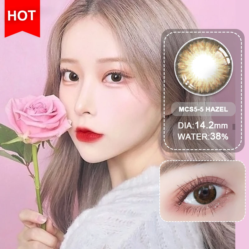 Контакты для глаз дымчатый 2 шт. контактные линзы с цветными контактами красивые