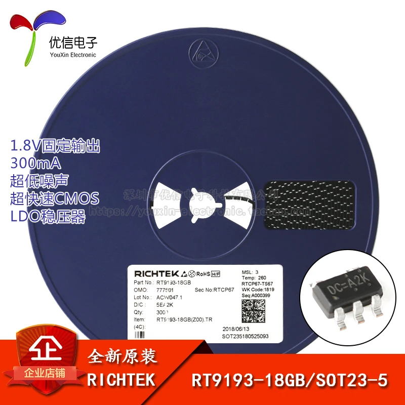Оригинальный SOT23 5 RT9193 18GB регулятор LDO 1 8 V / 300mA|Производительность чипов| |