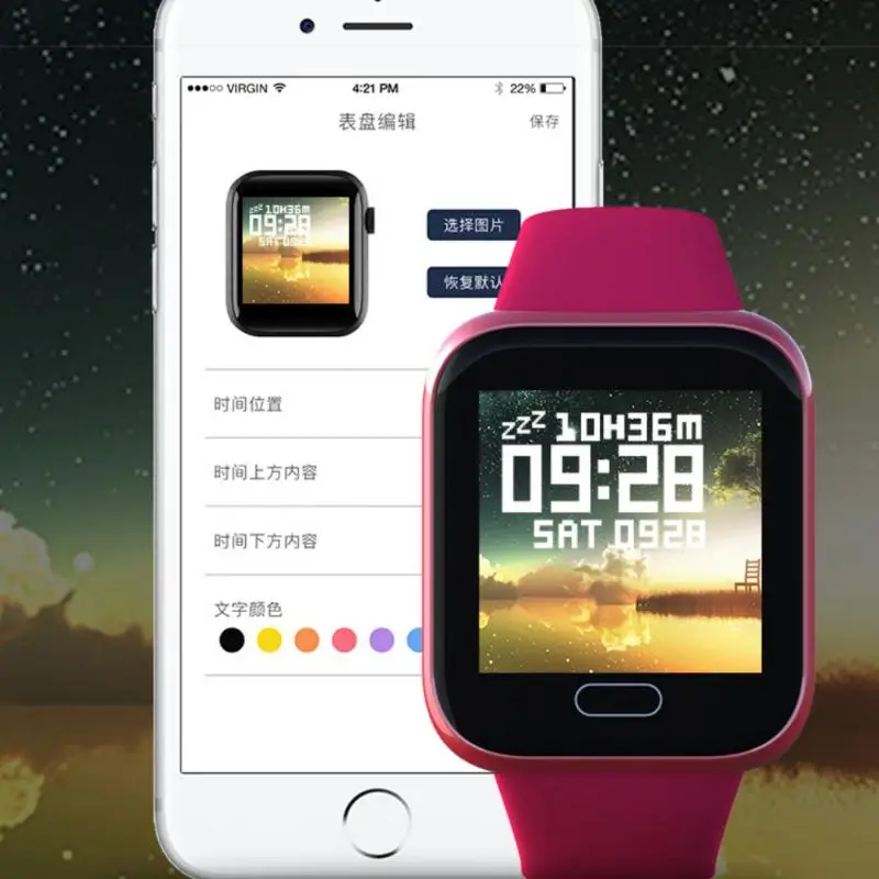 

2021 FH9 Smart Watches Sport Fitness Tracker Pedometer Heart Rate Blood Pressure Monitor Bracelet Men Women Digital Smart Band