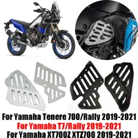 motorcycle accessories engine guard cover protector crap flap for yamaha tenere 700 t7 tenere700 xt700z xtz700 t700 2019 2021