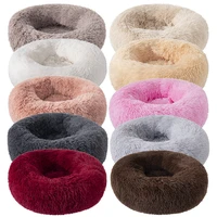 pet dog bed comfortable donut round dog kennel ultra soft washable dog and cat cushion bed winter warm doghouse dropshipping