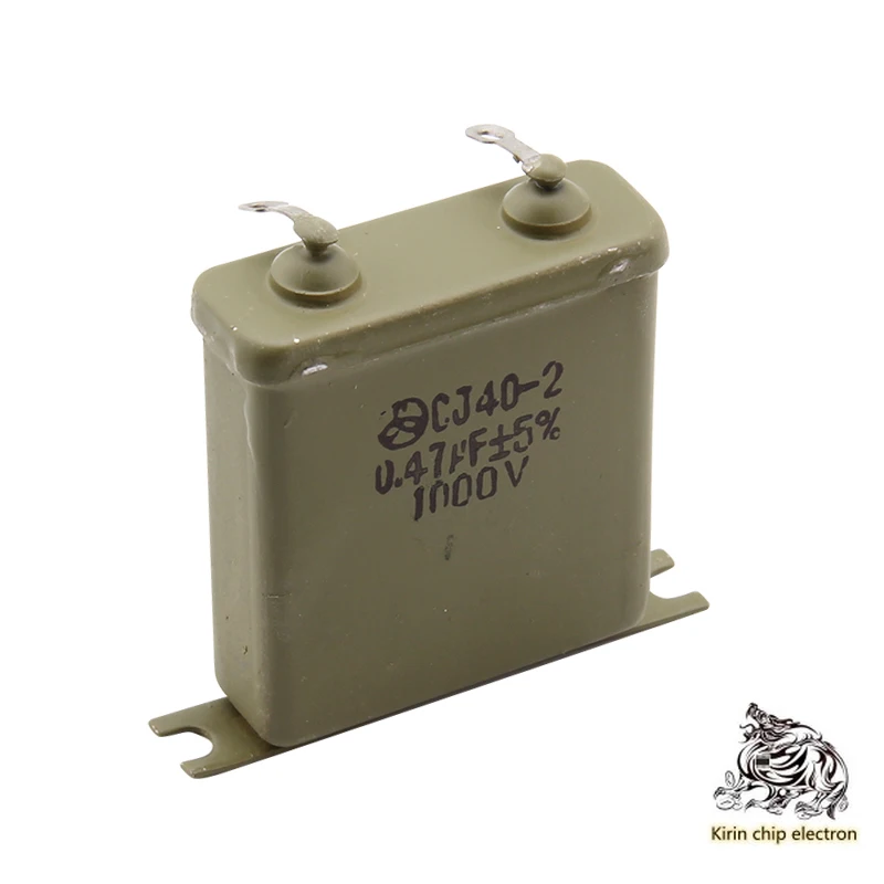 

5PCS/LOT CJ40-2 0.47uF 1000V 1600V iron case oil immersed capacitor CJ41-2 0.47uF 1000V