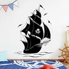 Морской Декор дома пиратский корабль наклейка на стену виниловая интерьерная детская комната мальчики спальня парусная лодка наклейки Съемные Фрески 4753