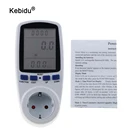 Kebidu измерители мощности переменного тока, гнездо 230 В, цифровой ваттметр, потребляемая мощность, ватт, измеритель электроэнергии, анализатор, монитор