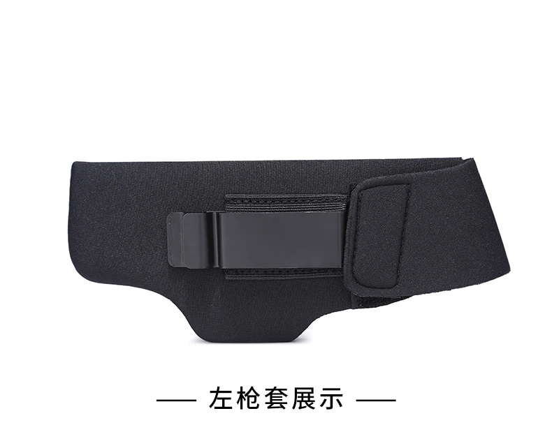 Тактический чехол для ружья Glock с левой и правой стороны, сумка для ружья для охоты, страйкбола, чехол для ружья Glock Colt 1911 Beretta M9 P226, кобура для пистолета