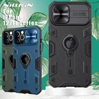Армированный чехол NILLKIN для Apple iPhone 12 11 Pro Max Mini, задняя крышка, защитный чехол для камеры с кольцом-держателем на палец