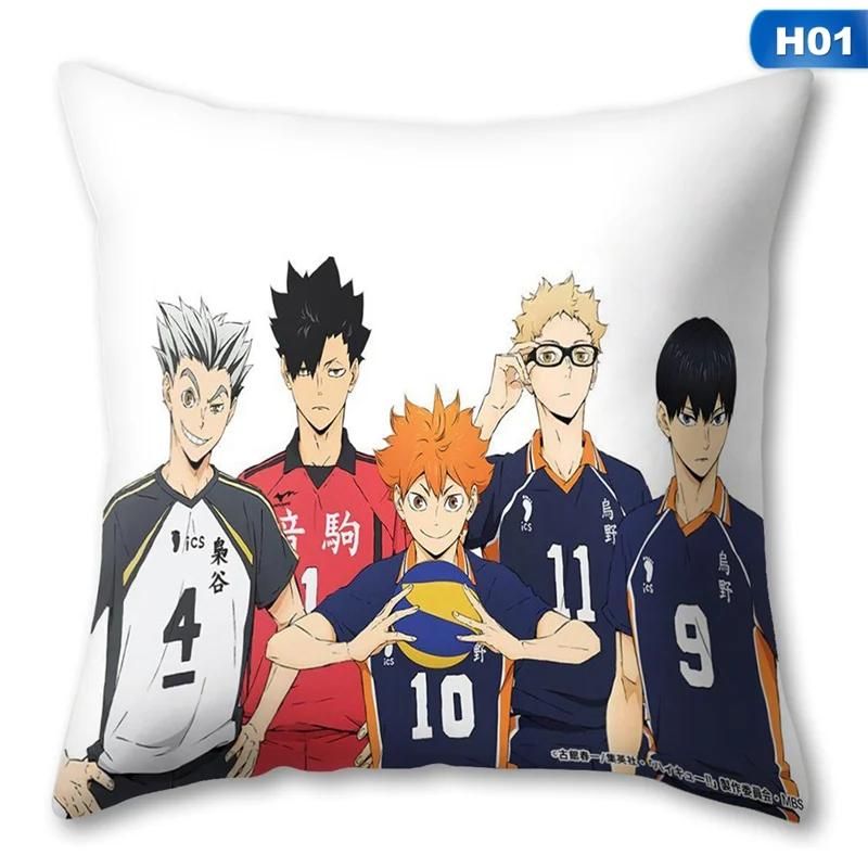 Аниме Haikyuu волейбольный мальчик мультяшный персонаж наволочка для украшения