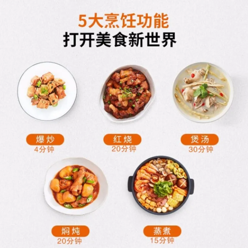 

Automatic Cooker Machine Automatic Household Automatic Frying Intelligent Robot Wok Fried Rice Machine Wok CJ-A1