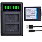 Фонарь для аккумулятора BM7 с зарядным устройством для Panasonic Lumix