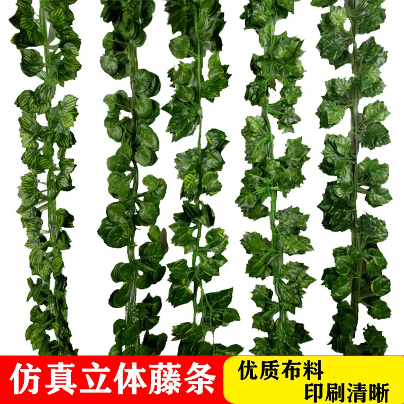 Изделия Плющ пластиковые двери и окна украшены имитацией листьев другого