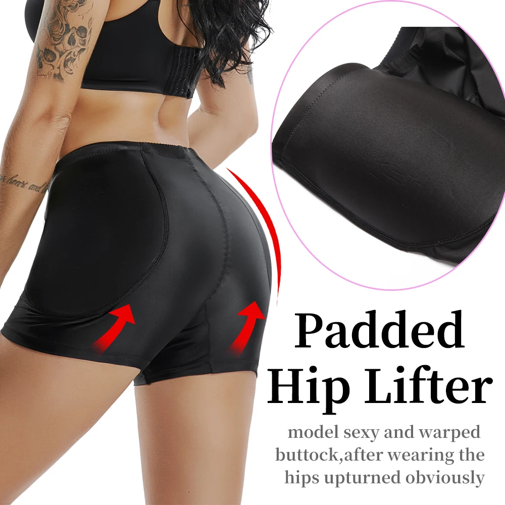 Трусики размера плюс с мягкими подкладами увеличивающие бедра Корректирующее