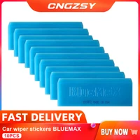 10PCS Car Water Scraper Paster BLUEMAX Window Cleaning Wiper Washing Squeegee For Bathroom Shower Household Mirror Glass 10B02