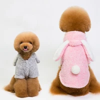 cute rabbit ear dog clothes winter puppy small dog coat jacket soft fleece pets dogs clothing chihuahua yorkshire teddy outfit