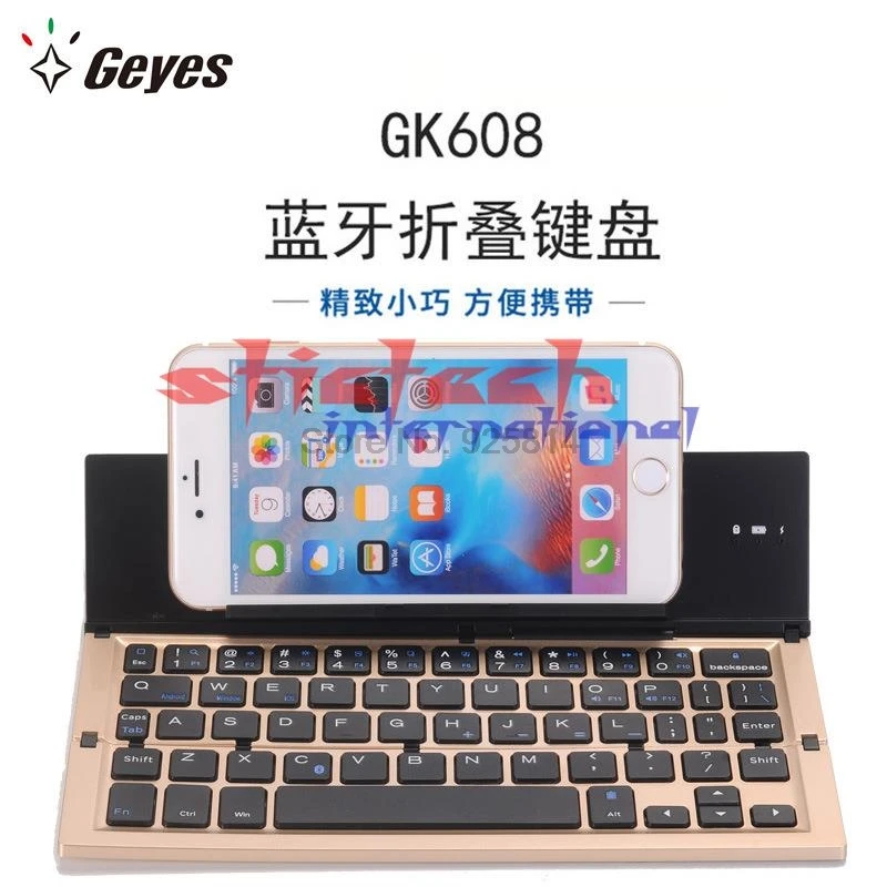 Через dhl или ems 5 шт Bluetooth 3 0 Беспроводная мини складная клавиатура 58 клавиш для IOS