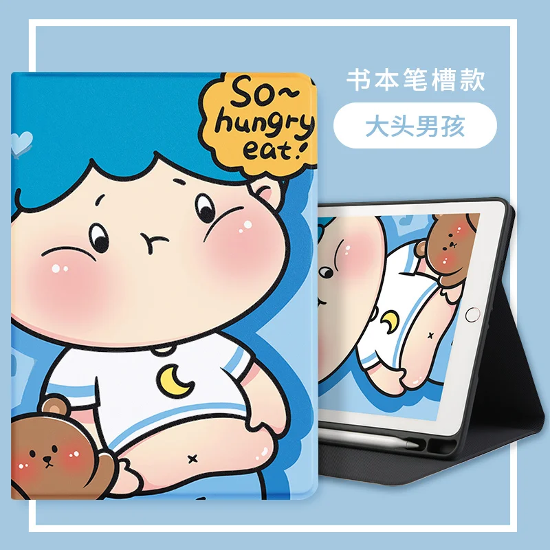 Чехол Funda для iPad Pro 11 2018 2020 чехол с держателем карандашей умный из искусственной