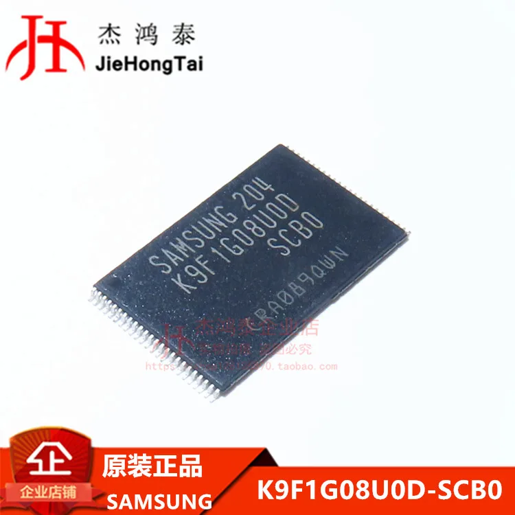 

Free shipping K9F1G08U0D-SCB0 SLC NAND 3.3V 1G-bit 10PCS