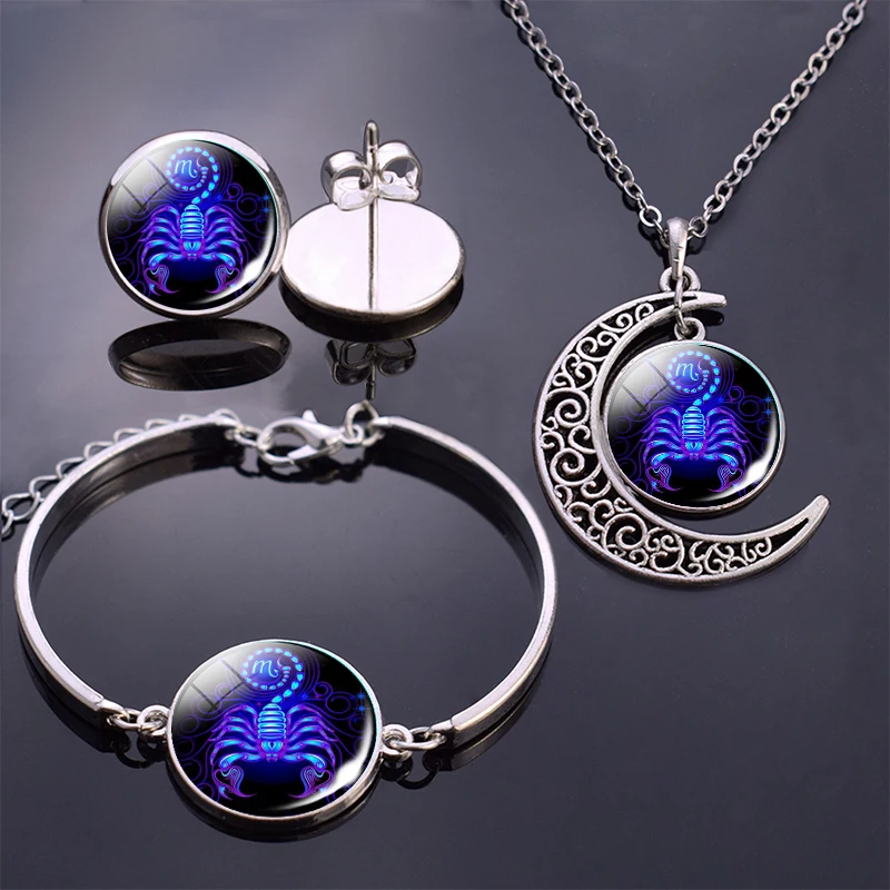 Ювелирный Комплект из колье серёг браслета и коробок с 12 созвездиями