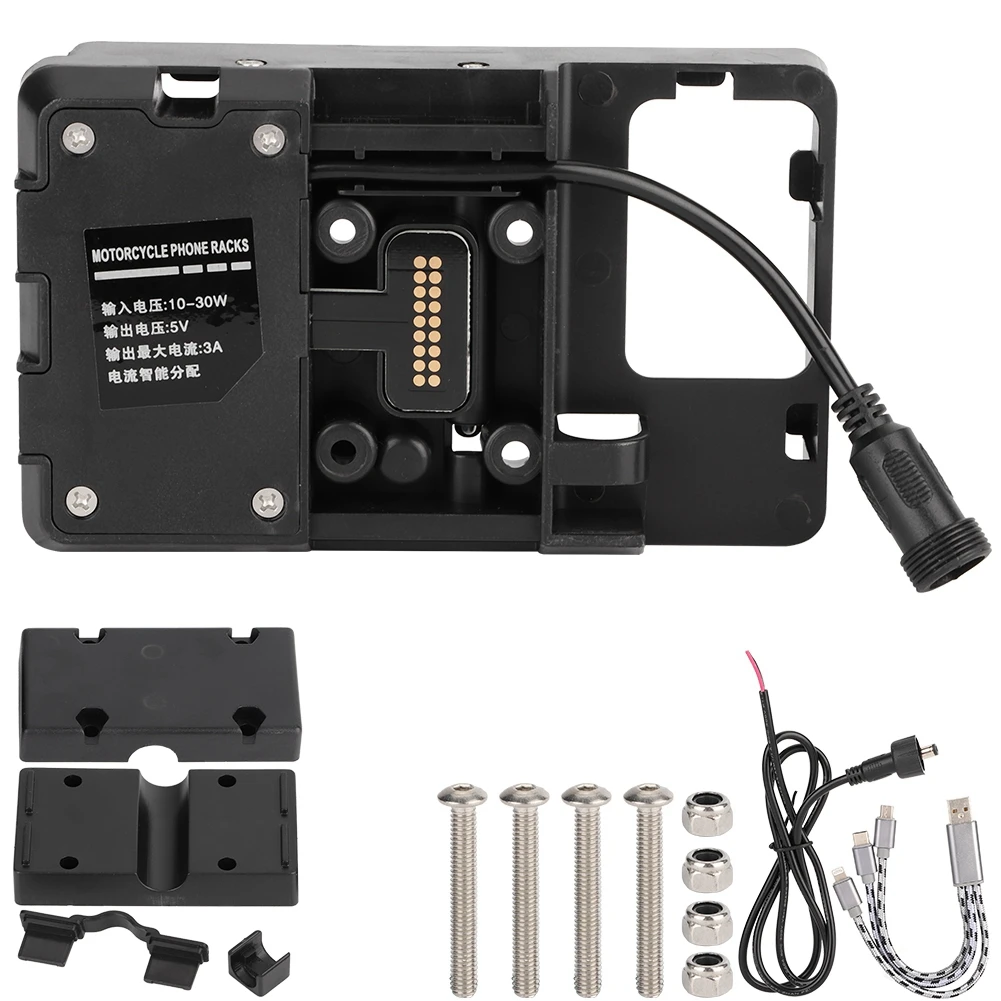 

GPS Navigation Bracket Stand Mount USB Charger Black Fit for Honda