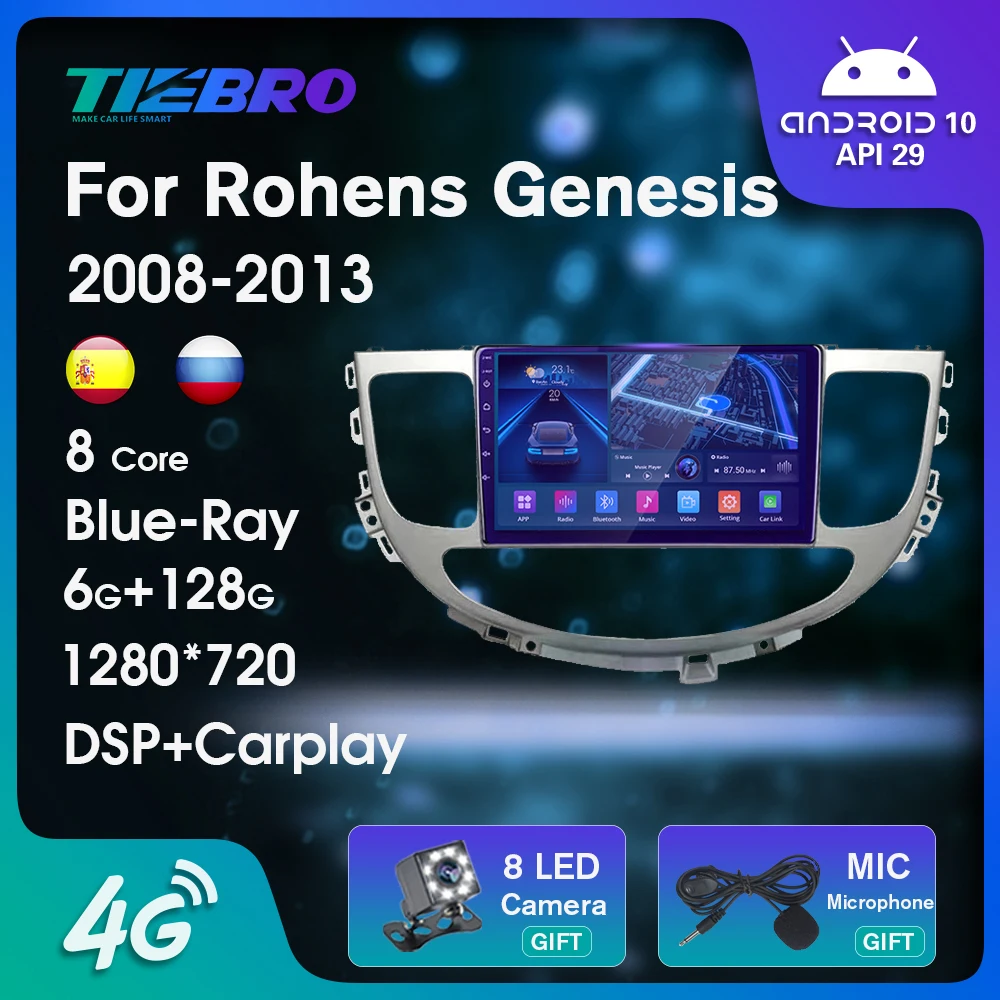 Blu-ray IPS Bildschirm Auto Radio Für Hyundai Rohens Genesis 2008-2013 2DIN Android10 GPS Navigation Auto Radio Bluetooth-Player IGO