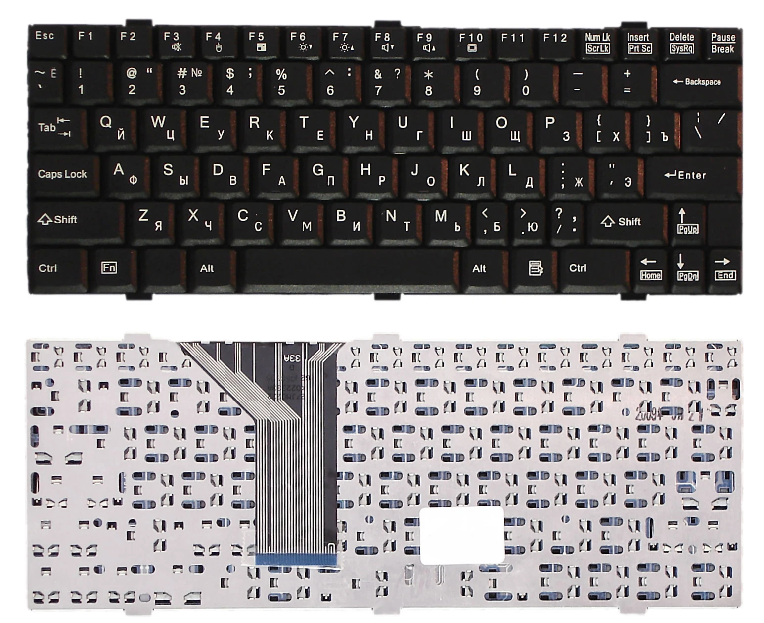 Клавиатура для ноутбука Fujitsu-Simens LifeBook P5020 P5020D P5010 P5010D черная | Компьютеры и офис