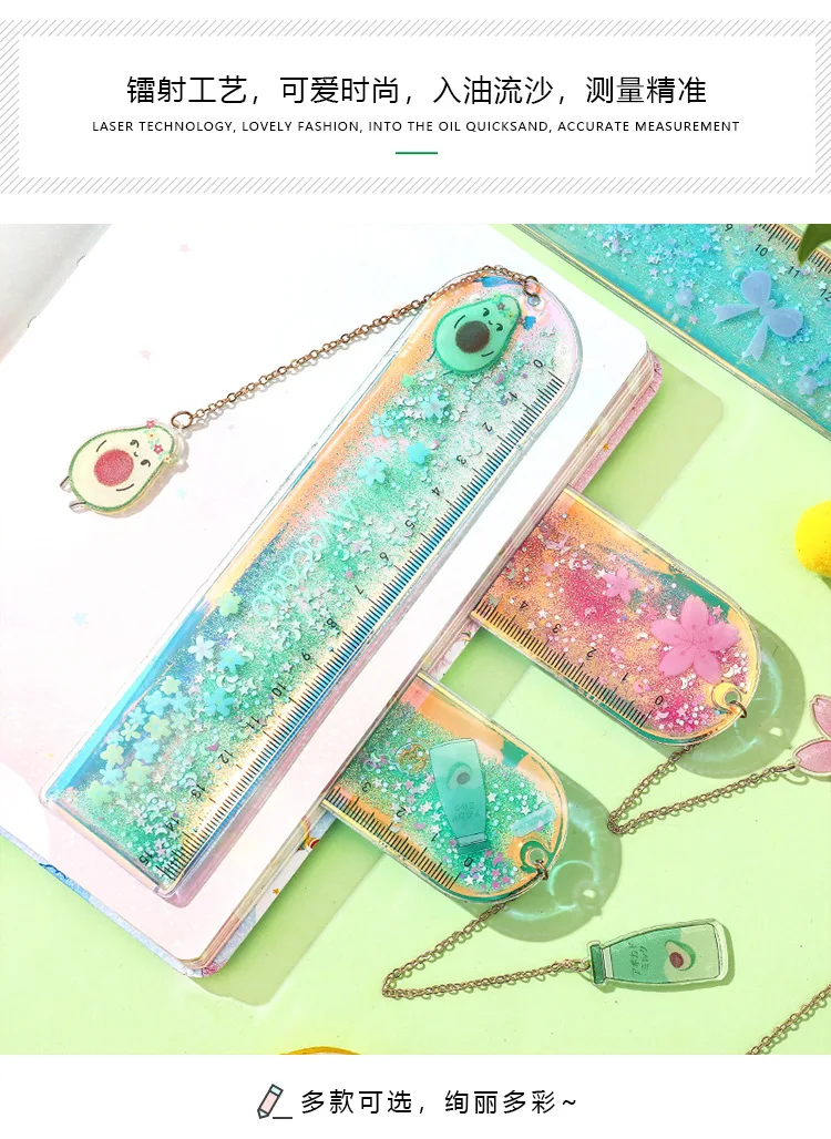 1Pcs Creative Bookmarks Cartoon Quicksand PVC Drawing Ruler Student Lovely Pendant Bookmark Stationery School Supply