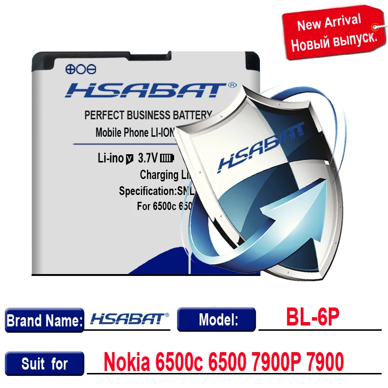 Аккумулятор HSABAT 2400 мАч для Nokia 6500c 6500 7900P 7900 | Мобильные телефоны и аксессуары