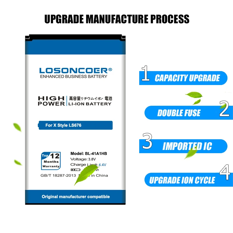 100% Оригинальный LOSONCOER 4000 мАч BL 41A1HB аккумулятор большой емкости для LG X Style Tribute HD Boost