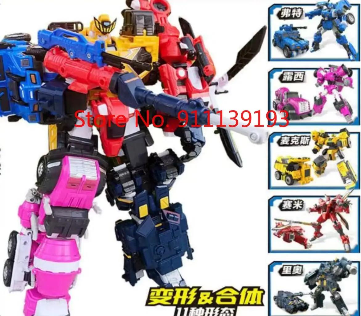 

Mini Force Transformation Tank Robot Toys Action Figures MiniForce X Simulation Fighter Airplane Deformation Mini Agent Toy 6
