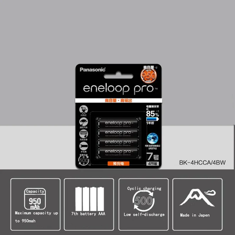 4 шт. перезаряжаемая батарея Panasonic Eneloop 1 2 В 950 мАч AAA для фонарика игрушек камеры