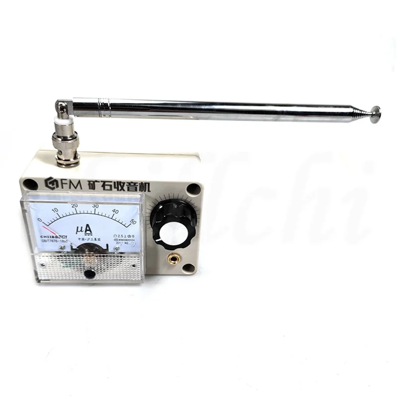 Руда радио FM Diy | Инструменты