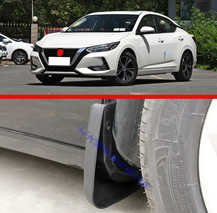 Для Nissan Sentra 2019 2020 автомобильные аксессуары Брызговики защитные брызговики крыло